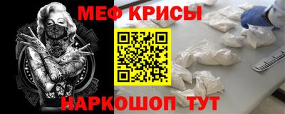 каннабис Камышлов