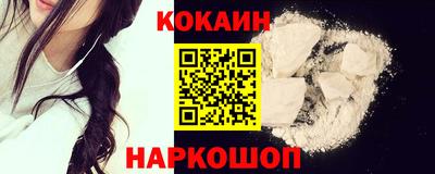 МДМА Канаш