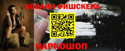 ALPHA-PVP Кандалакша
