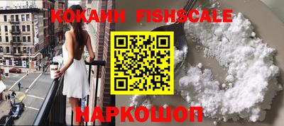 каннабис Камышлов
