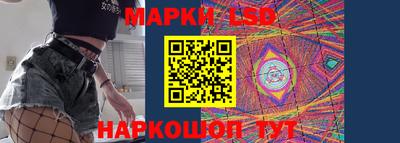МДМА Канаш
