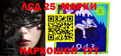 МДМА Канаш