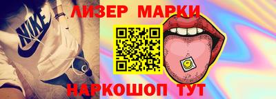 МДМА Канаш