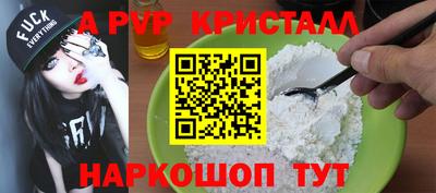 каннабис Камышлов