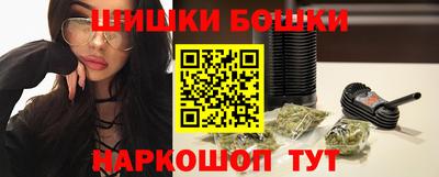 ALPHA-PVP Кандалакша