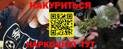 ALPHA-PVP Кандалакша