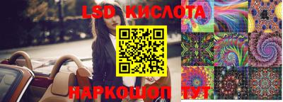МДМА Канаш