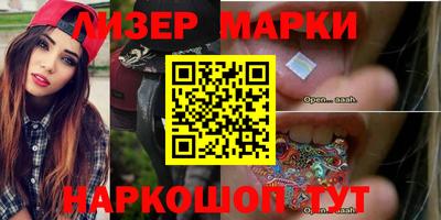 ALPHA-PVP Кандалакша