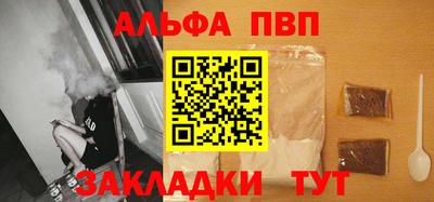МДМА Канаш