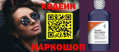 ALPHA-PVP Кандалакша