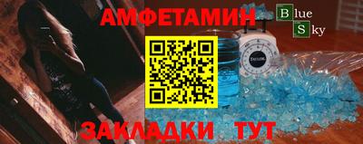 каннабис Камышлов