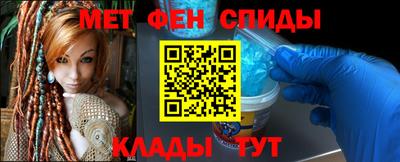МДМА Канаш