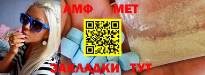 каннабис Камышлов