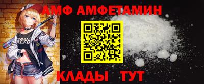 каннабис Камышлов