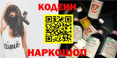ALPHA-PVP Кандалакша