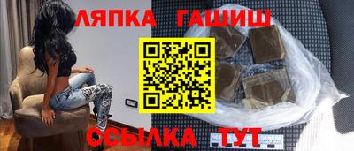 МДМА Канаш