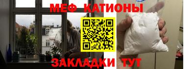 ALPHA-PVP Кандалакша